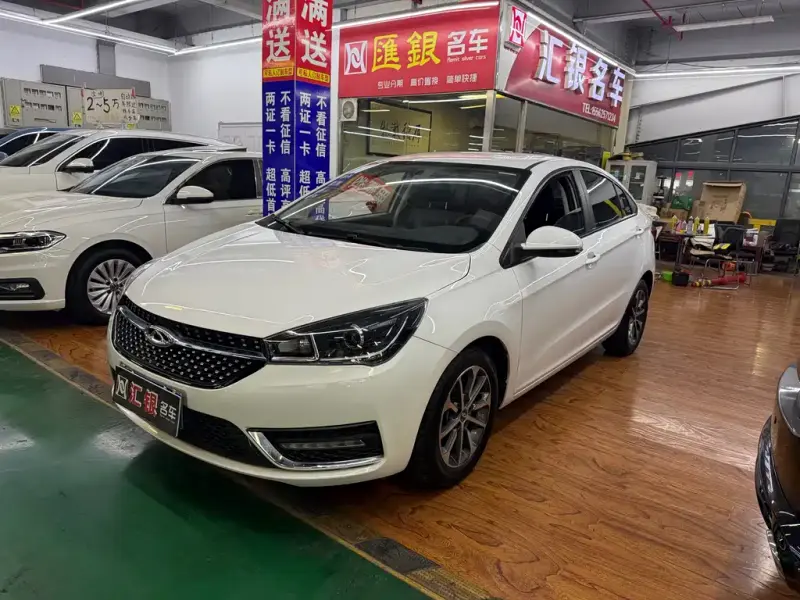 Chery Arrizo 5