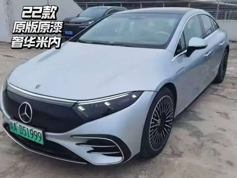 Mercedes-Benz EQS