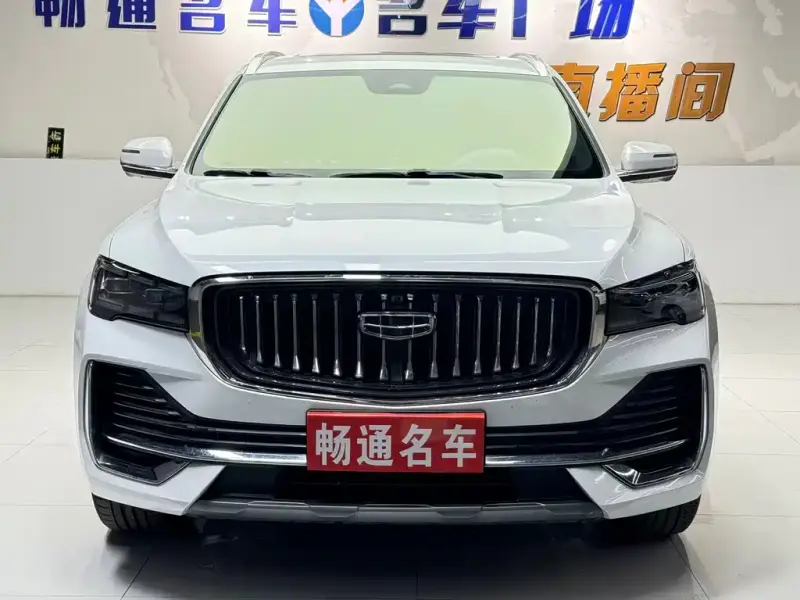 Geely Monjaro (Xingyue L)