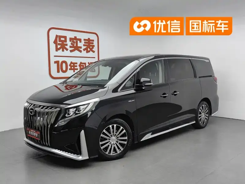 GAC Motor M8