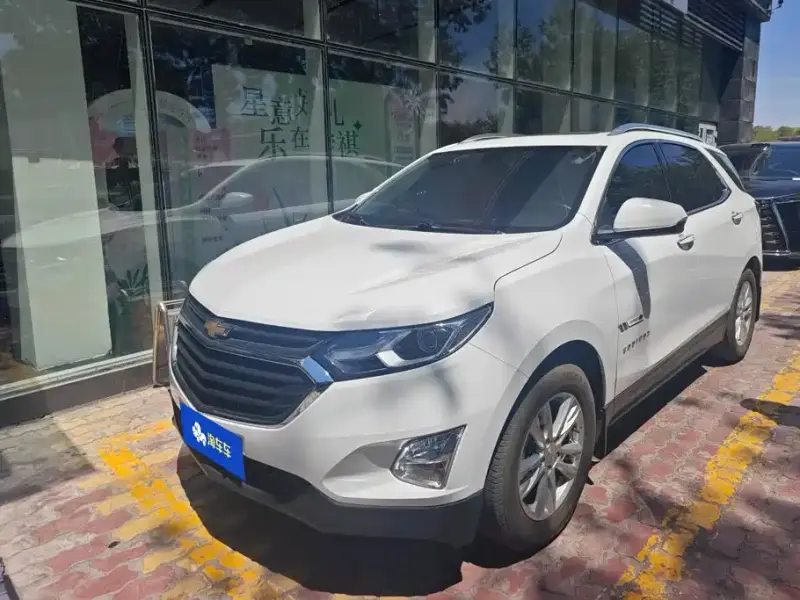 Chevrolet Equinox