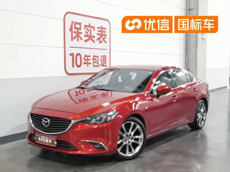 Mazda Atenza