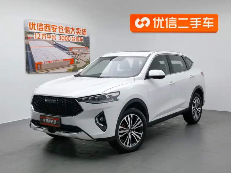 Haval F7