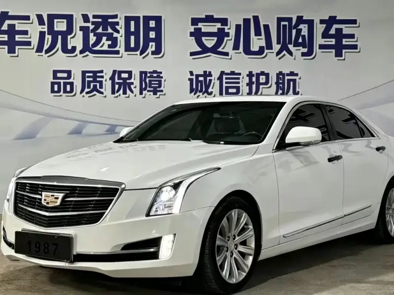 Cadillac ATS-L