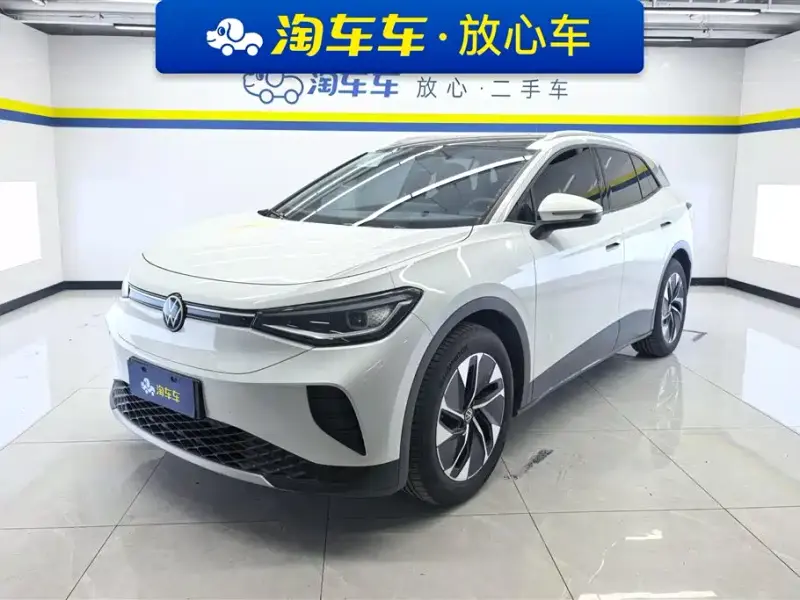 Volkswagen ID.4 Crozz