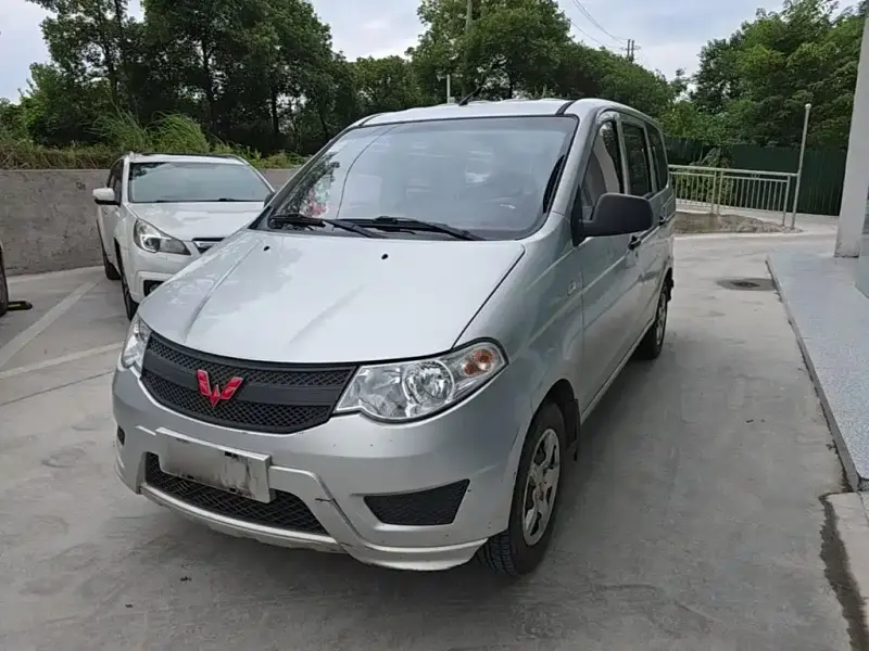 Wuling Hongguang