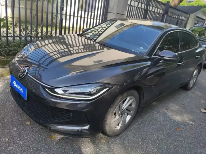 Volkswagen Lamando