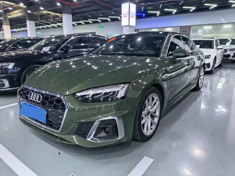 Audi A5 (Import)