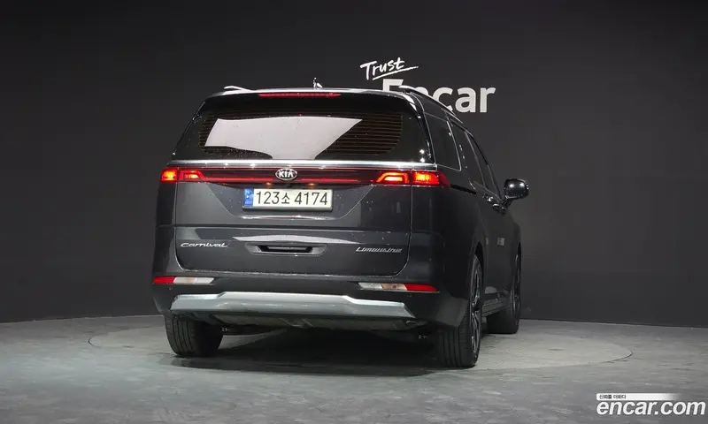 Kia Carnival (Canival)