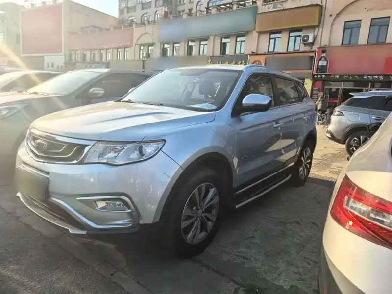 Geely Atlas (Boyue)
