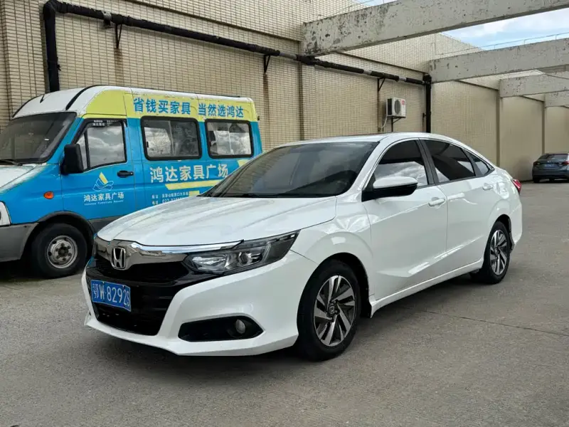 Honda Crider
