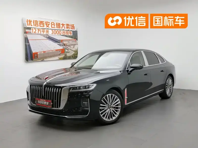 Hongqi H9