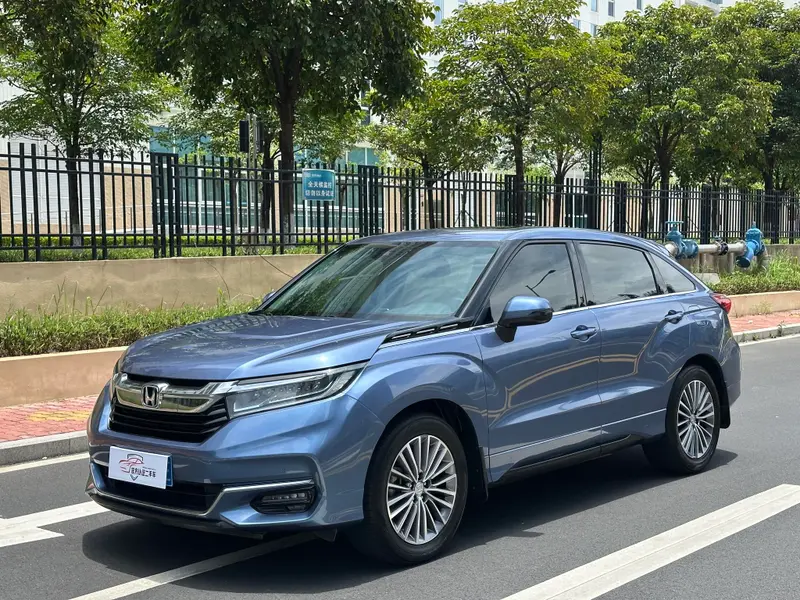 Honda Avancier