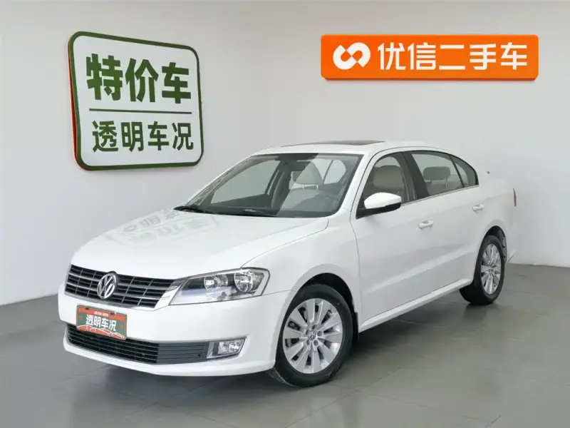 Volkswagen Lavida