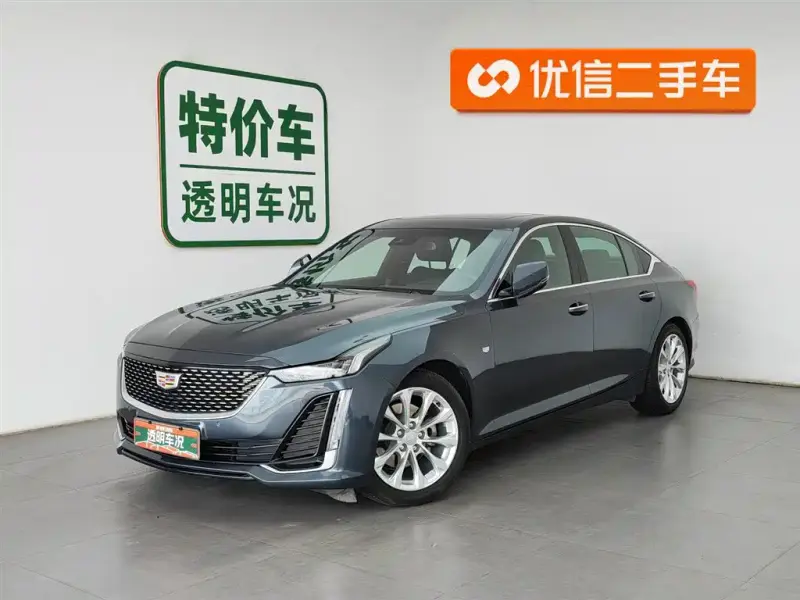 Cadillac CT5