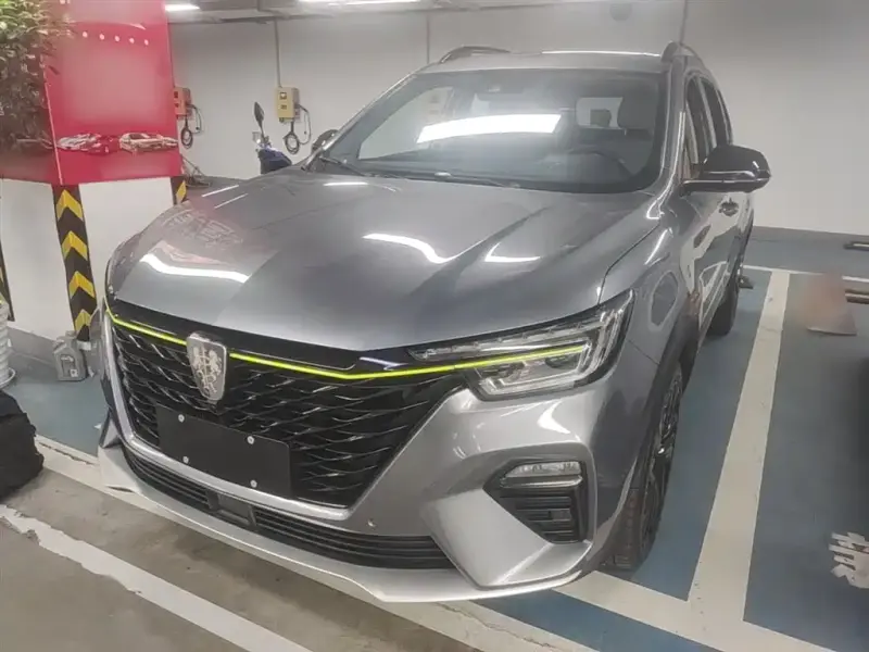 Roewe MG HS PHEV (RX5 New Energy)