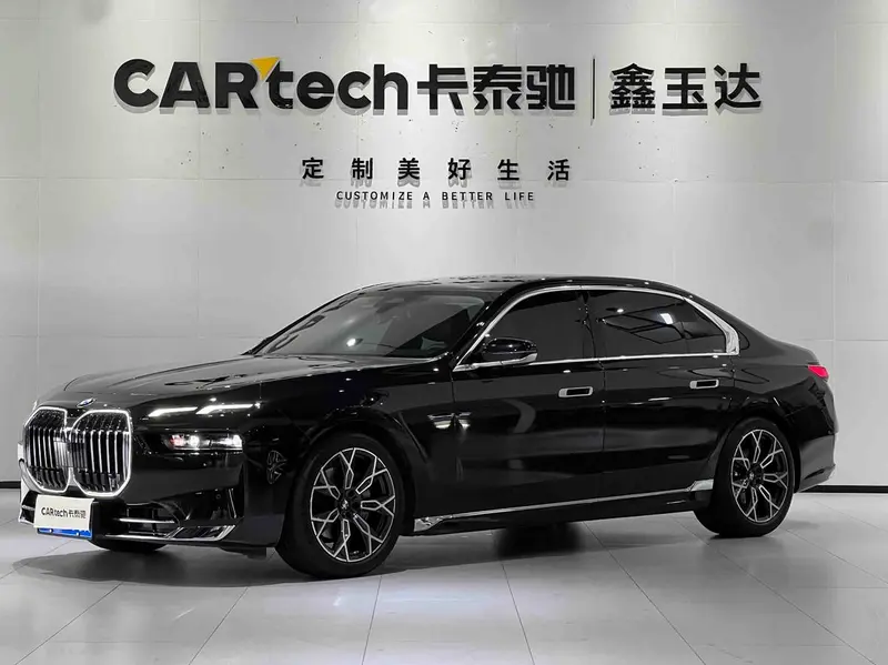 BMW 7-Series
