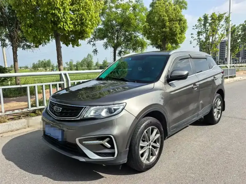 Geely Atlas (Boyue)