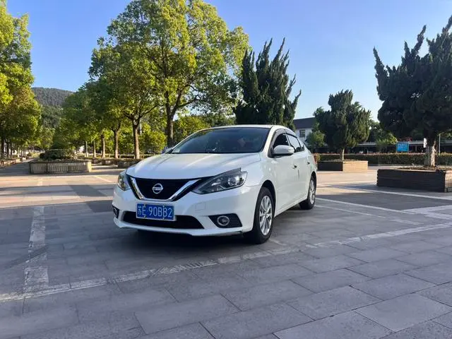 Nissan Sylphy