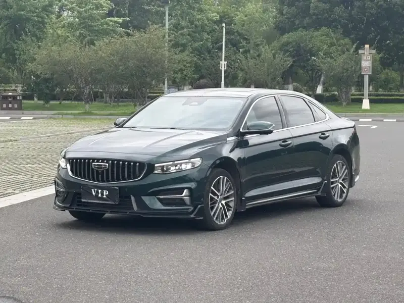 Geely Preface (Xingrui)