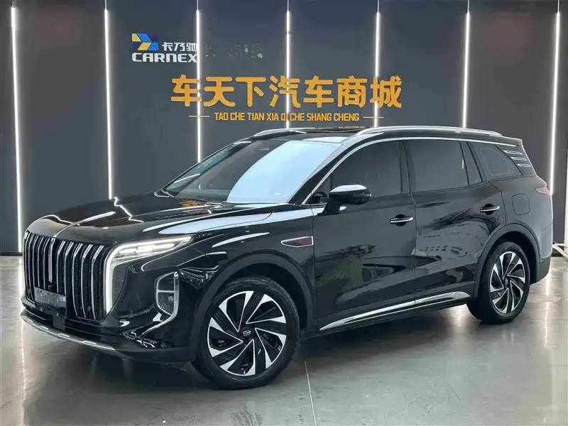 Hongqi HS7 PHEV