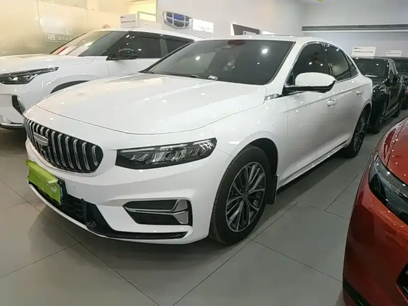 Geely Preface (Xingrui)