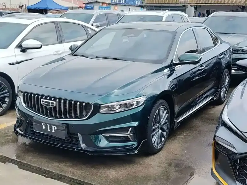 Geely Preface (Xingrui)