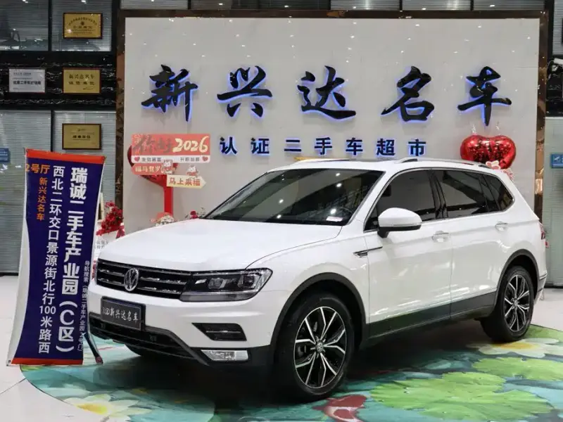 Volkswagen Tiguan L