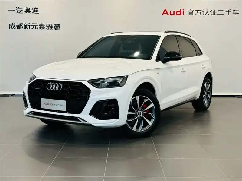 Audi Q5L
