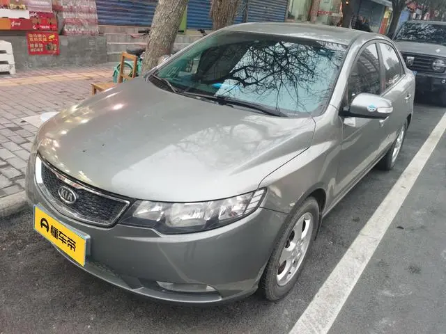 Kia Forte