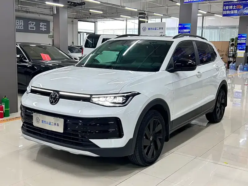 Volkswagen Tharu