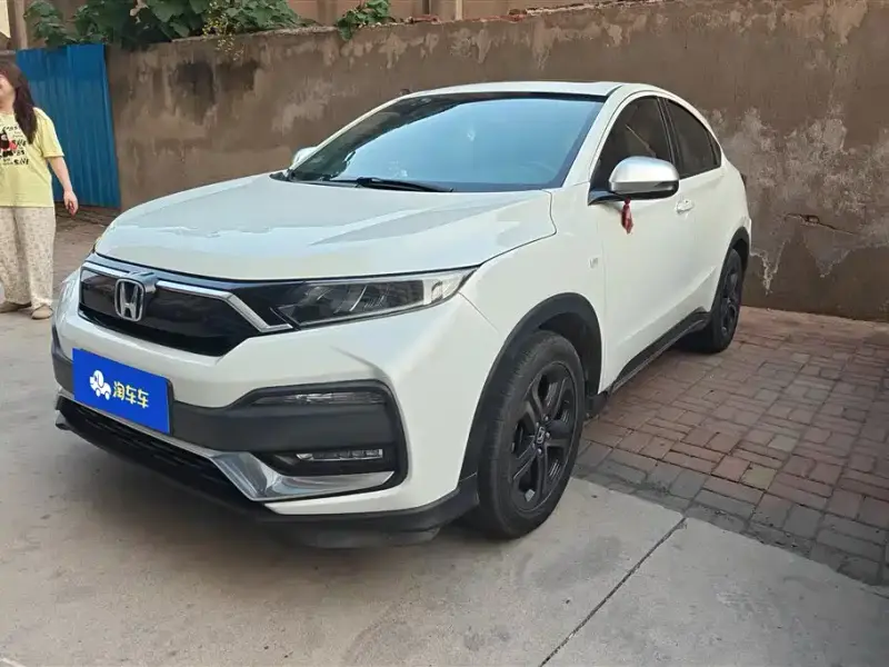 Honda XR-V