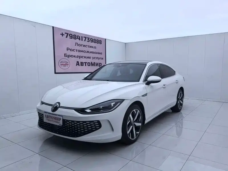 Volkswagen Lamando