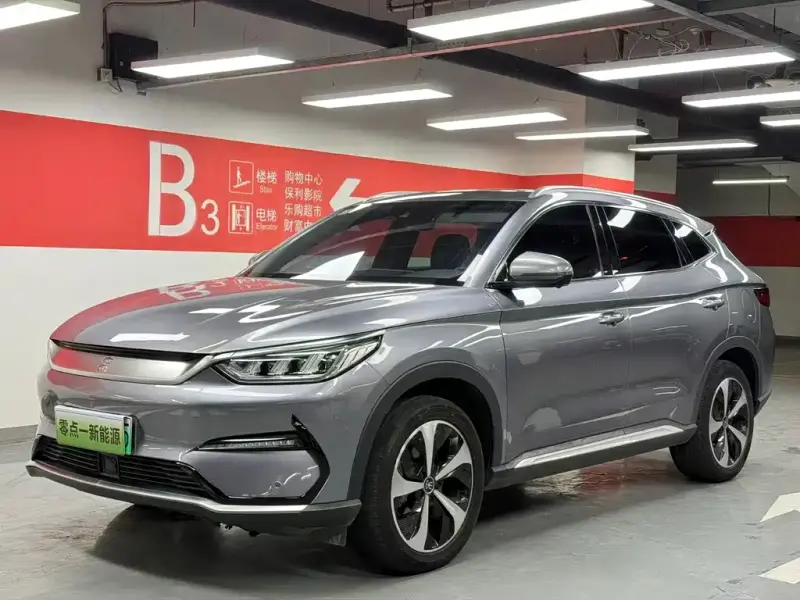 BYD Seal U (PLUS New Energy)