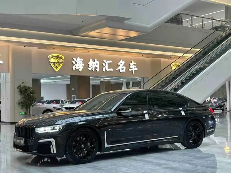 BMW 7-Series