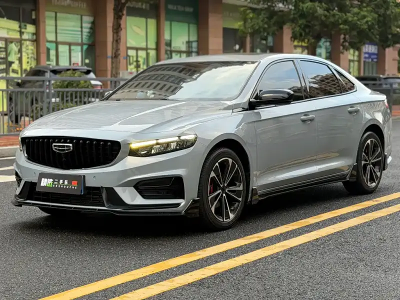 Geely Preface (Xingrui)