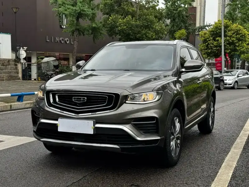 Geely Atlas (Boyue)