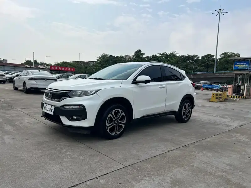 Honda XR-V