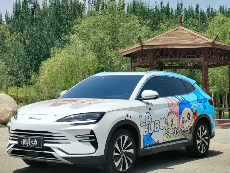 BYD Seal U (PLUS New Energy)