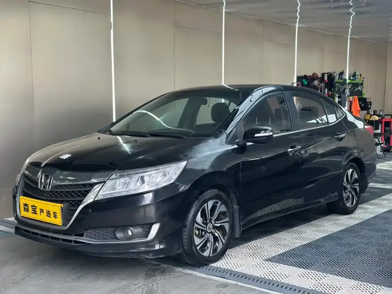 Honda Crider
