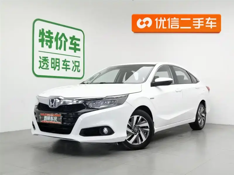 Honda Crider