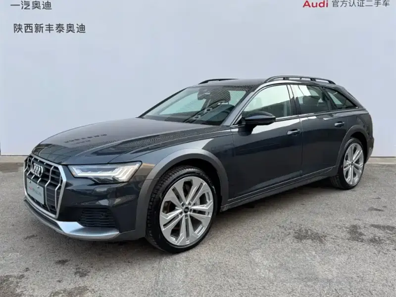 Audi A6 (Import)