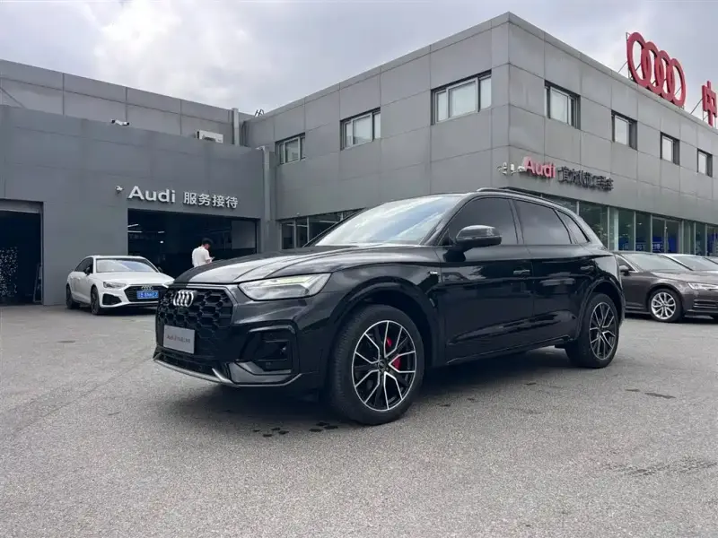 Audi Q5L