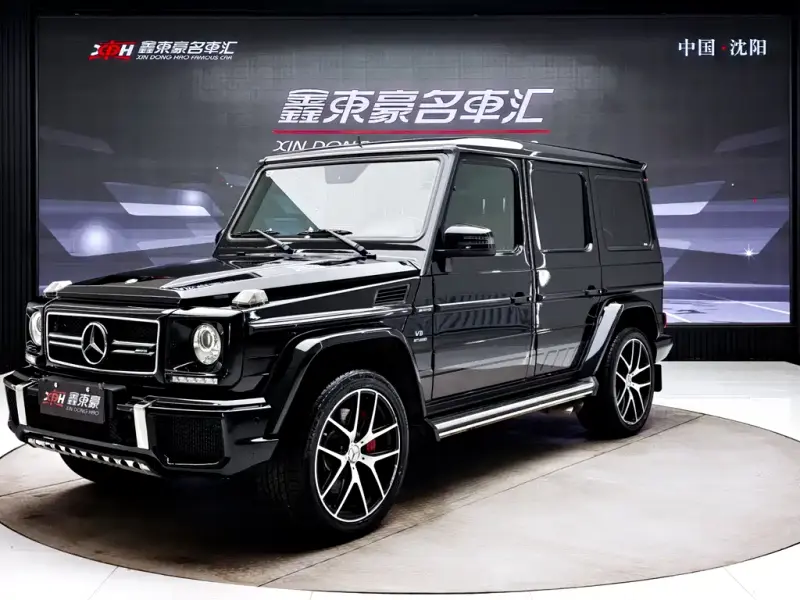 Mercedes-Benz G-Class AMG