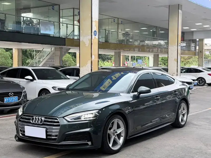 Audi A5 (Import)