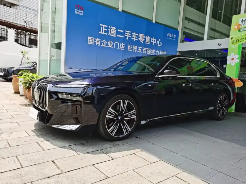 BMW 7 Series