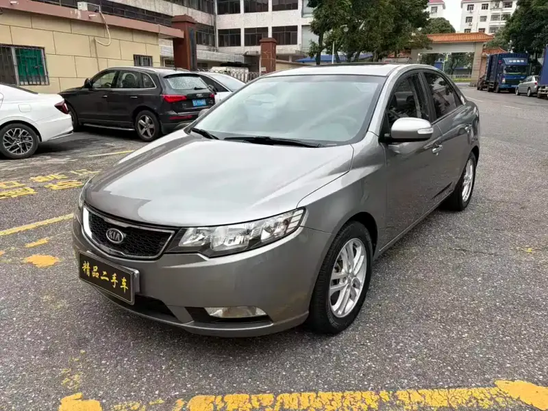 Kia Forte