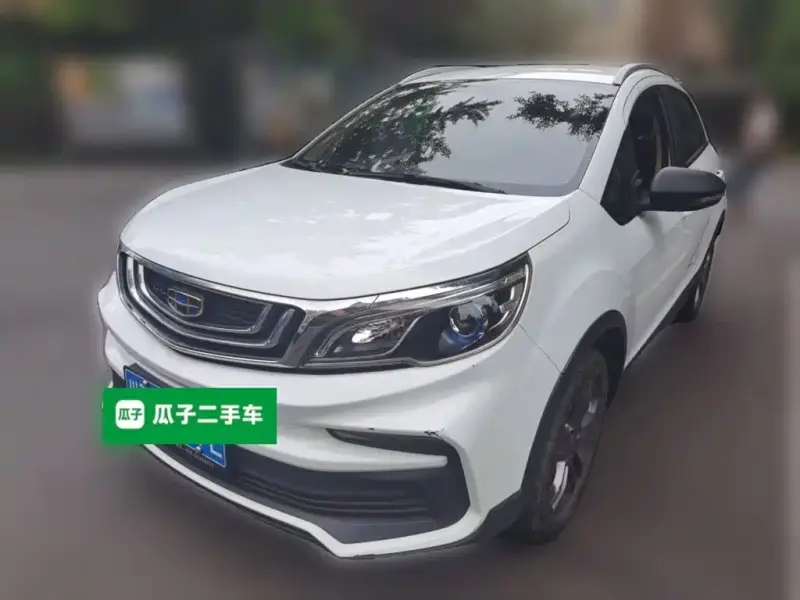 Geely Vision X3