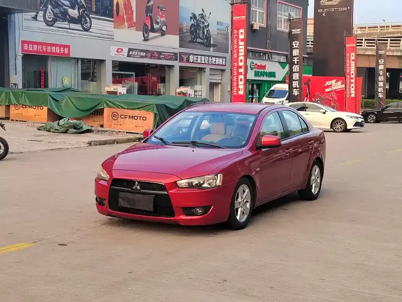 Mitsubishi Lancer EX