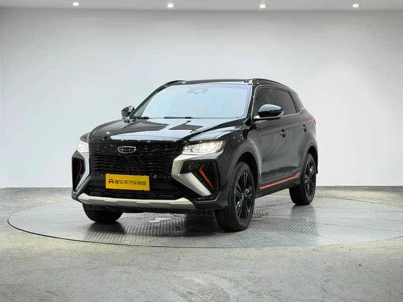 Geely Atlas (Boyue)